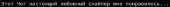 591x26