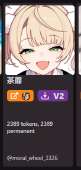218x455