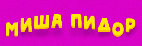 498x164