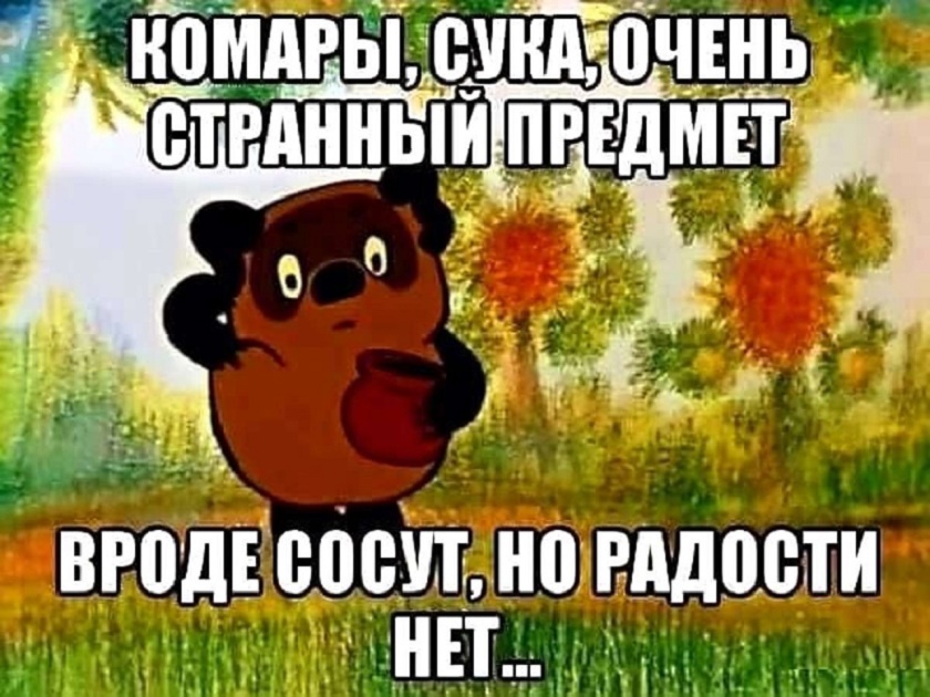 840x630