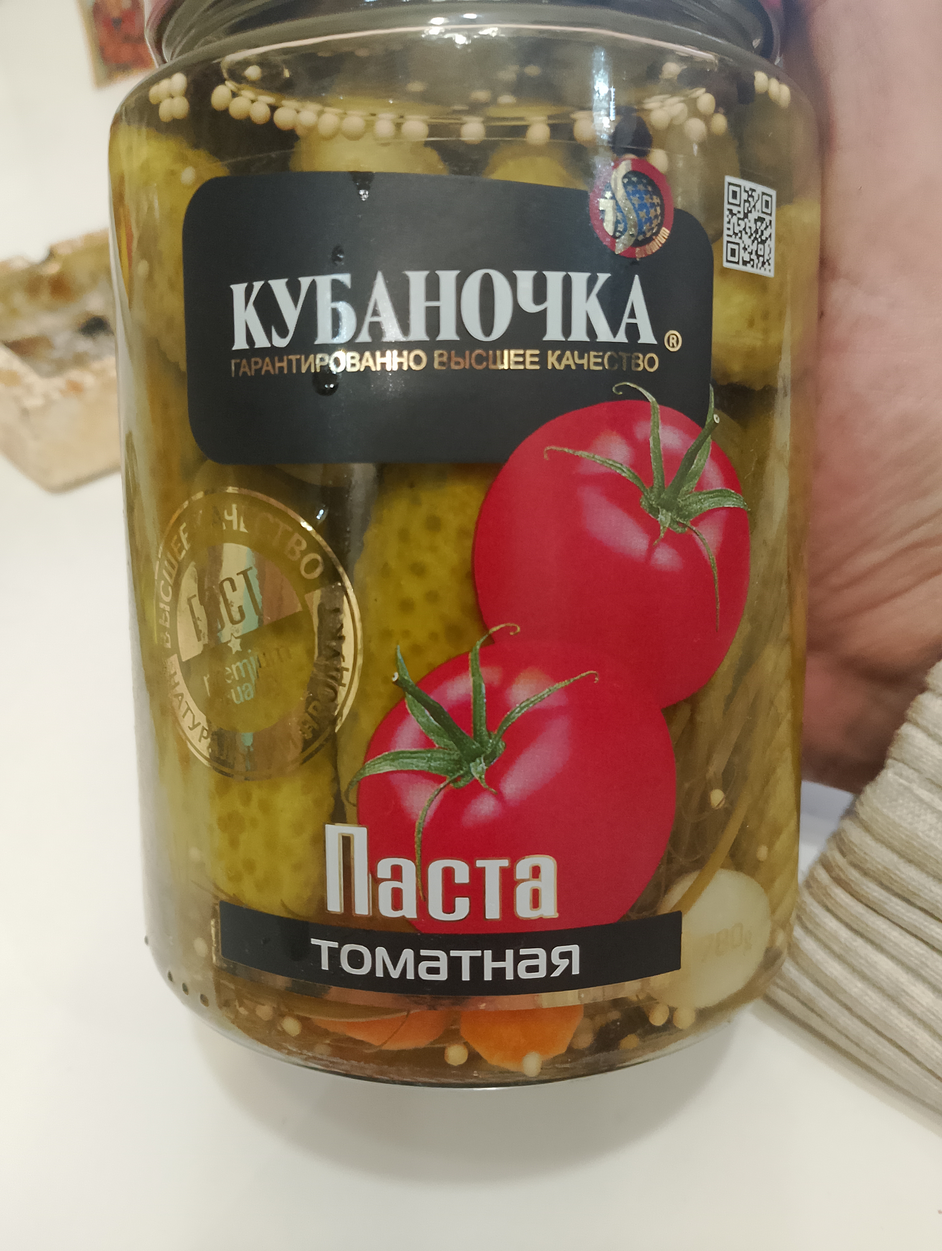 3072x4080