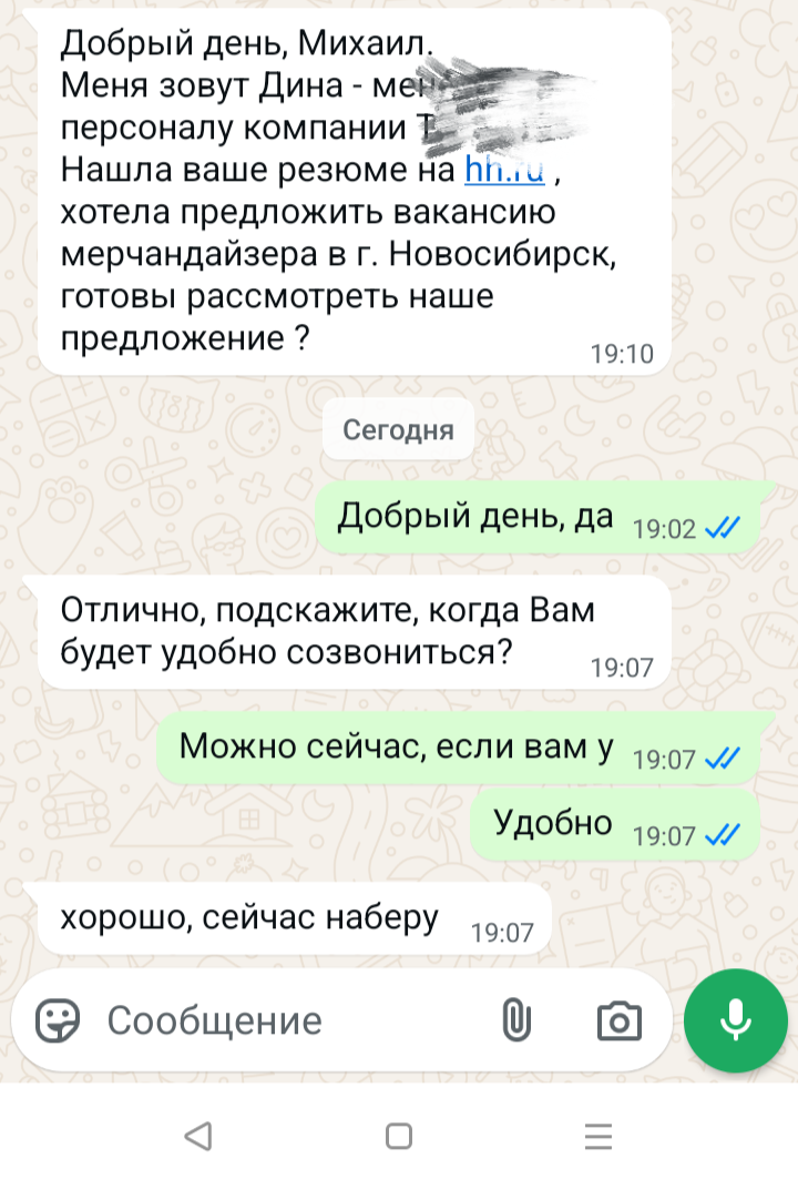 720x1072