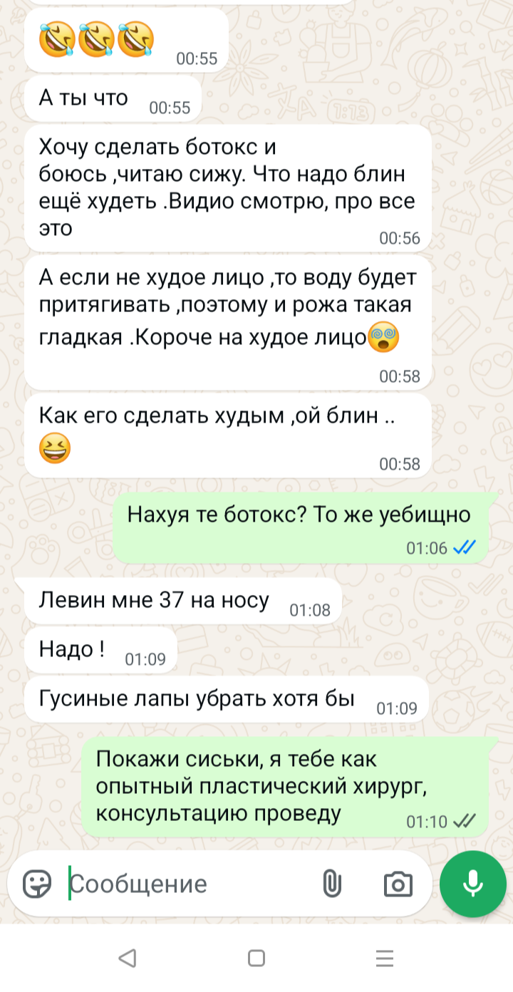 720x1392