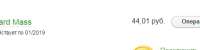 448x113