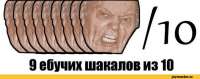 604x240