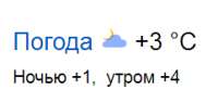 241x114