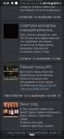 720x1560