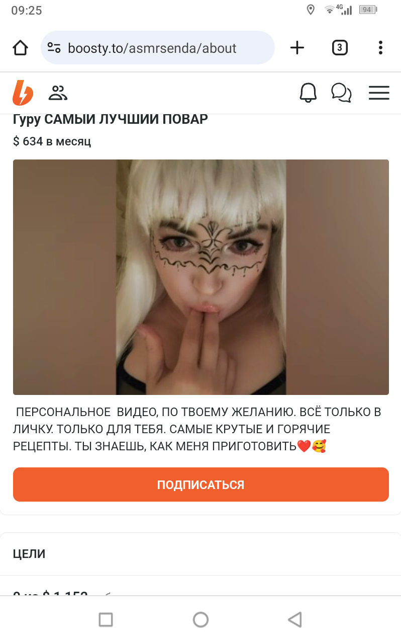 798x1278