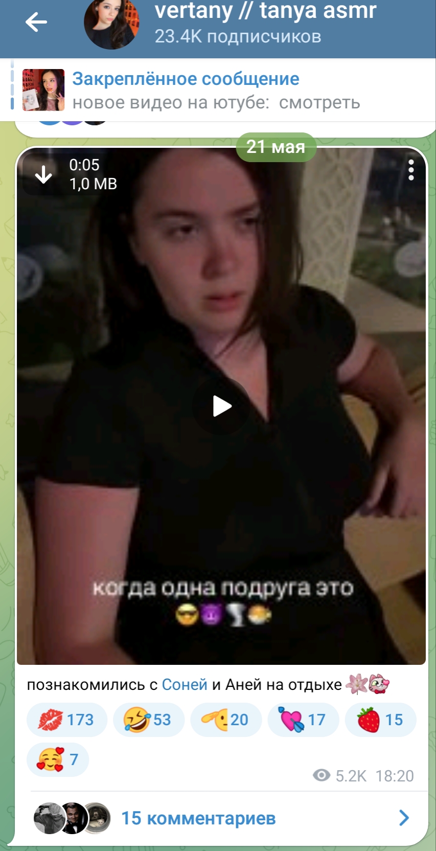 853x1664