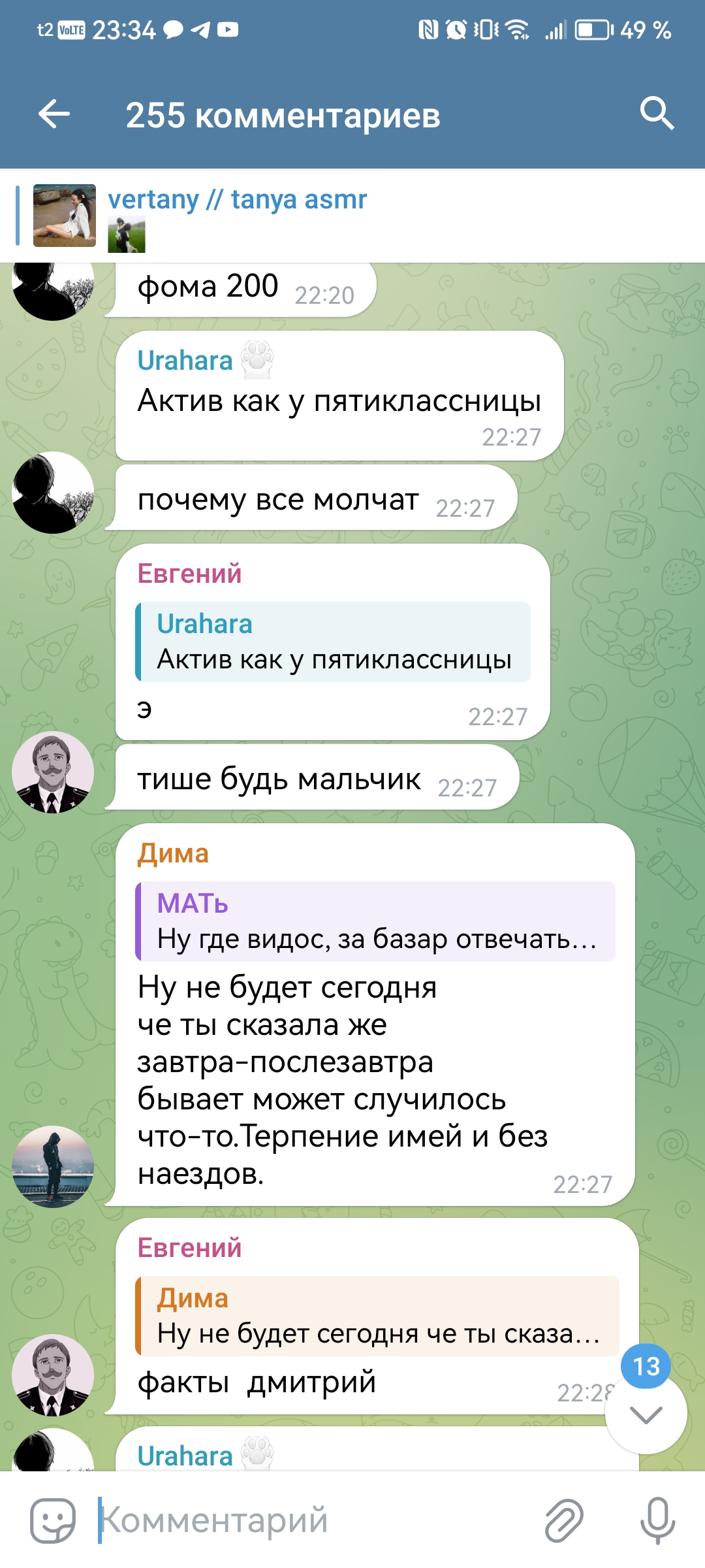 1080x2400