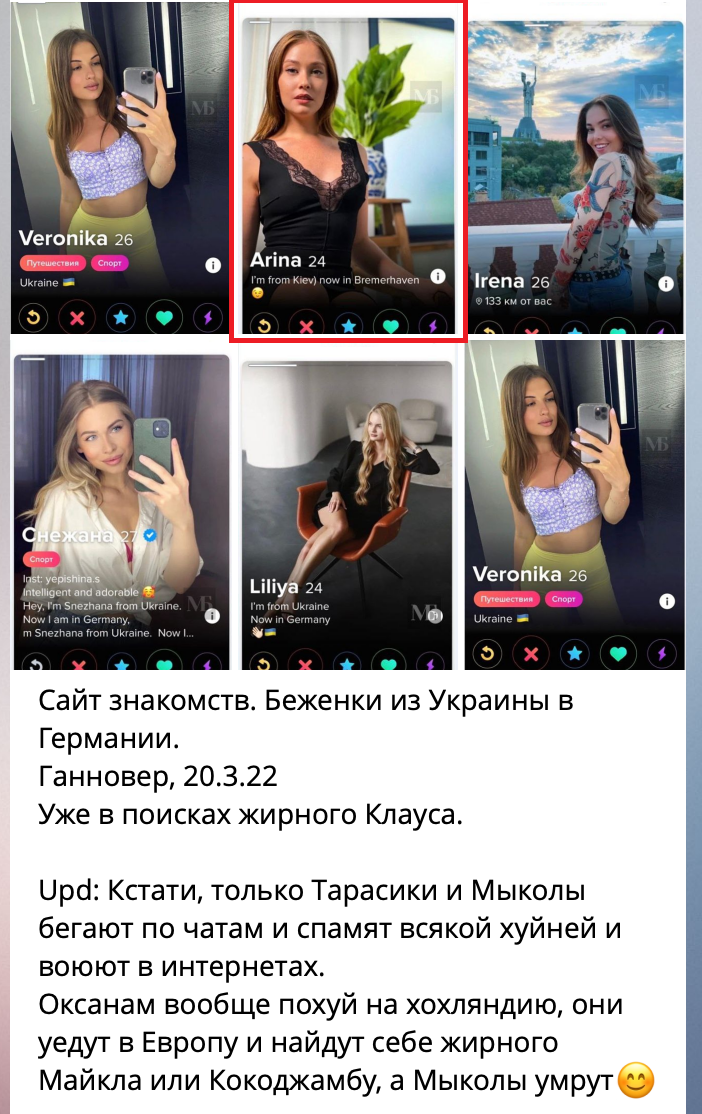 702x1114