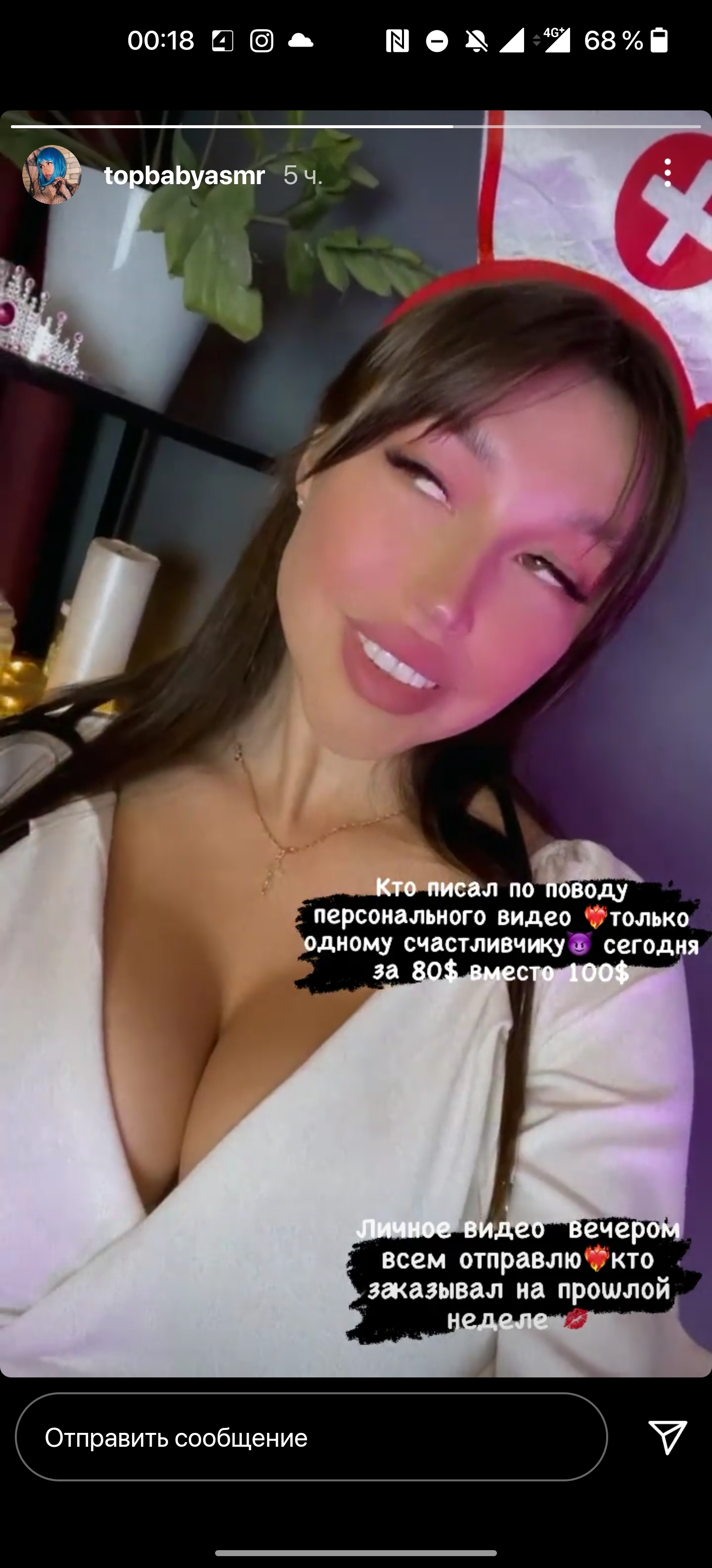 1440x3168