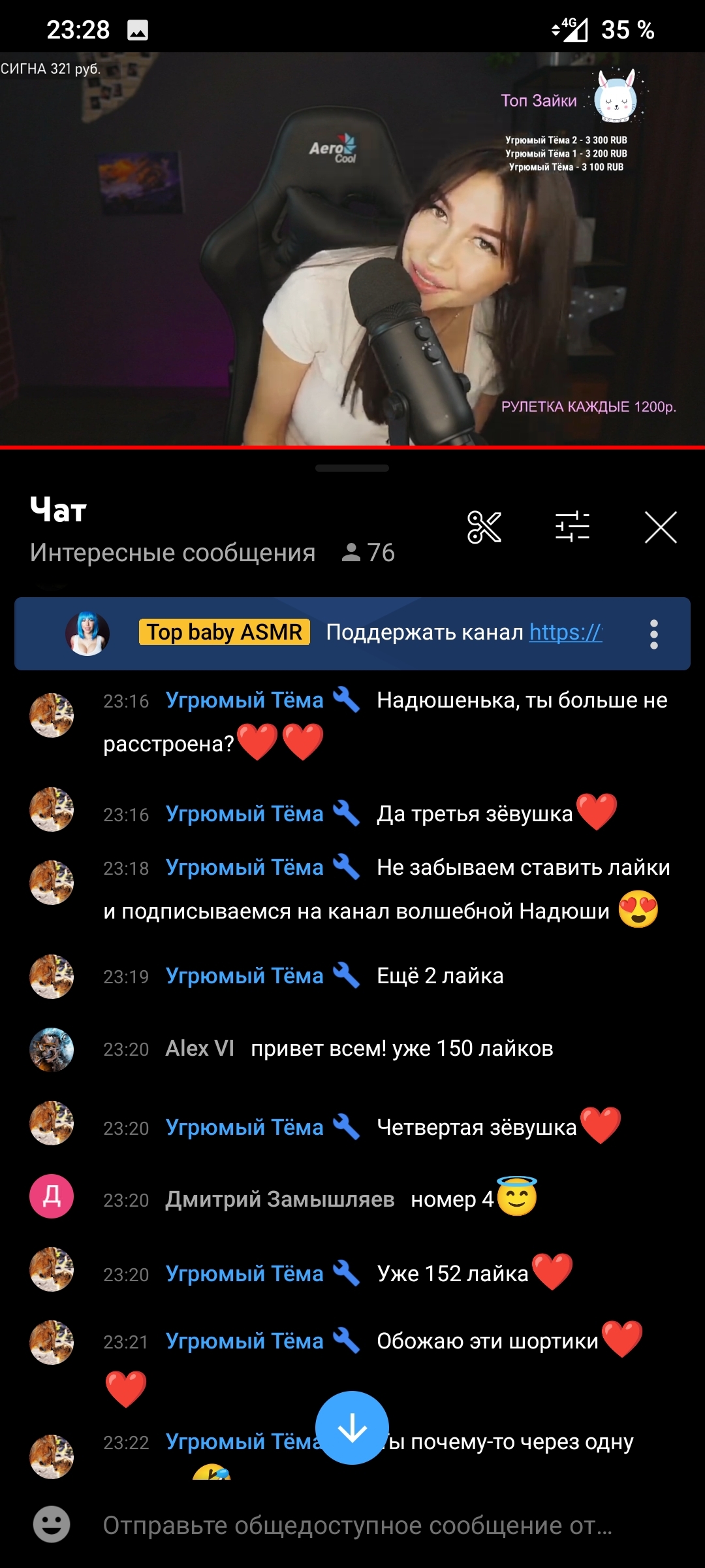1080x2400