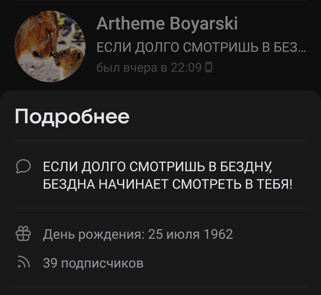 1080x991