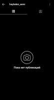 1080x1970
