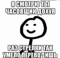 497x489