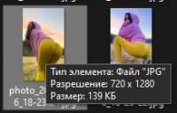 218x140