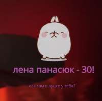 326x325