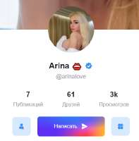 421x426