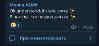 296x138