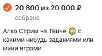 236x130