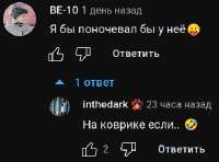 352x261