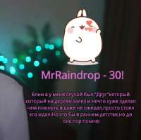 769x764