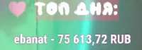 363x130