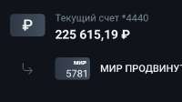 872x491