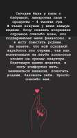 1290x2293