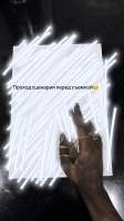1290x2293