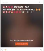 639x733