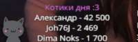 498x154