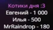 179x103