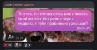 456x239