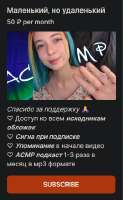 270x438