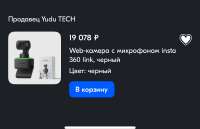 1179x763