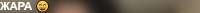 396x26