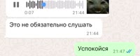 842x340