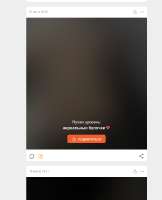538x661