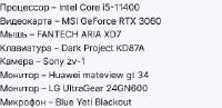 320x156