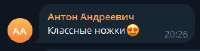 265x68