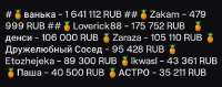 697x277