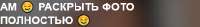 412x56