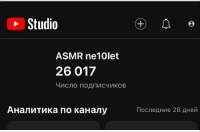 857x567
