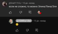 797x463