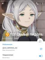1080x1426
