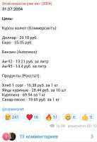 760x1103