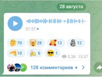 772x586