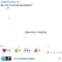 852x849